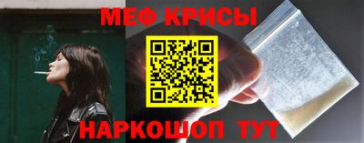ECSTASY Краснознаменск
