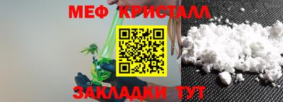ECSTASY Краснознаменск
