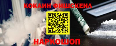 ECSTASY Краснознаменск