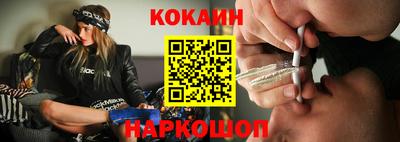 ECSTASY Краснознаменск