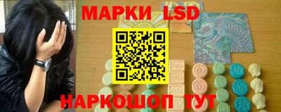 кокаин премиум Краснокаменск