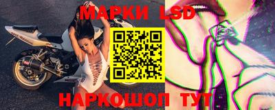 ECSTASY Краснознаменск