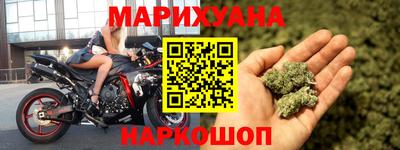 ECSTASY Краснознаменск
