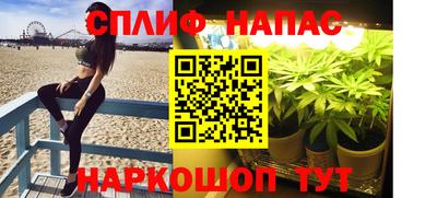 ECSTASY Краснознаменск