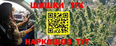 ECSTASY Краснознаменск