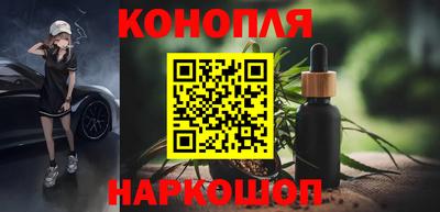 кокаин премиум Краснокаменск