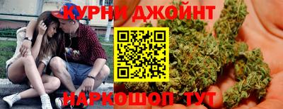 прущие крисы Краснодар