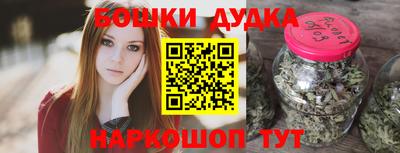 прущие крисы Краснодар