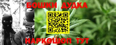 кокаин премиум Краснокаменск