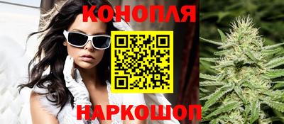 кокаин премиум Краснокаменск