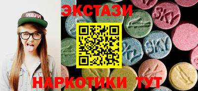 кокаин премиум Краснокаменск