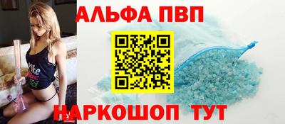 ECSTASY Краснознаменск