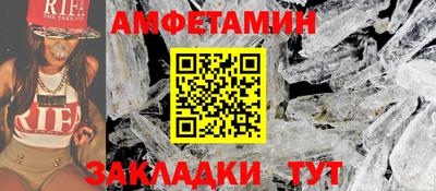 ECSTASY Краснознаменск