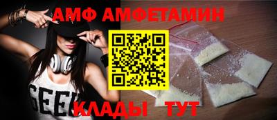 кокаин премиум Краснокаменск