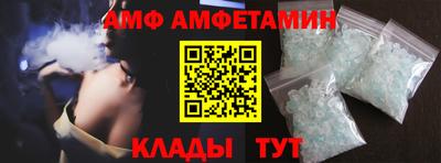 ECSTASY Краснознаменск