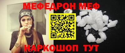 ECSTASY Краснознаменск