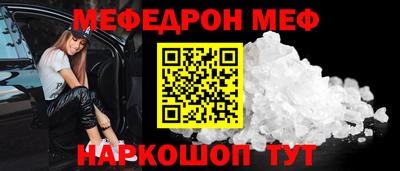ECSTASY Краснознаменск