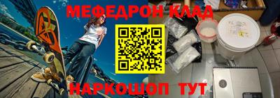 ECSTASY Краснознаменск